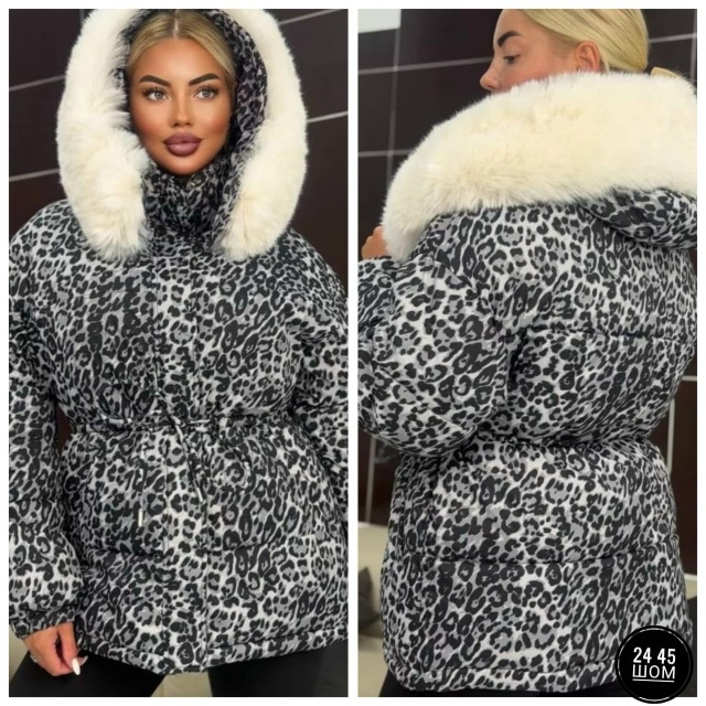 Куртка 23170352