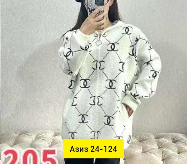 Кардиган 23170335