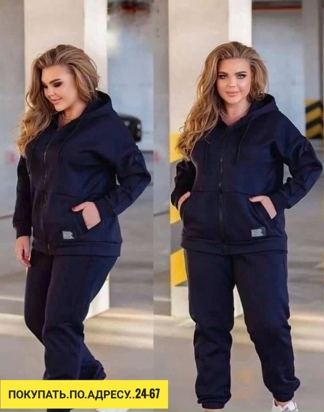 Костюм 23170671