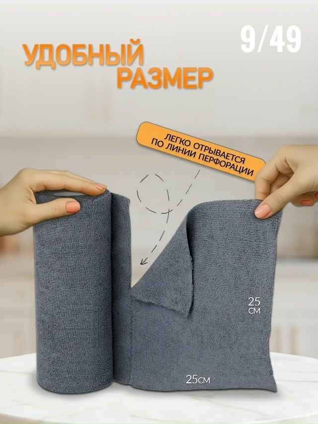 Комплект 23170582