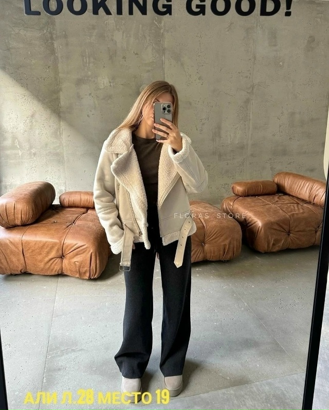 Дубленка 23169978