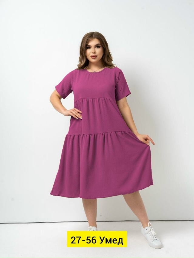 Платье 23170630