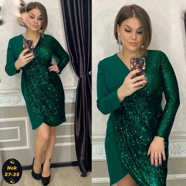 Артикул 23170616