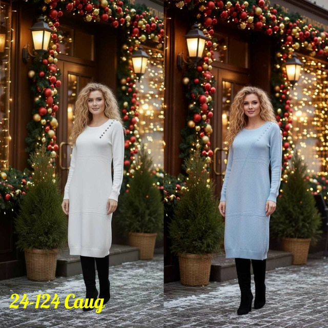 Платье 23170607