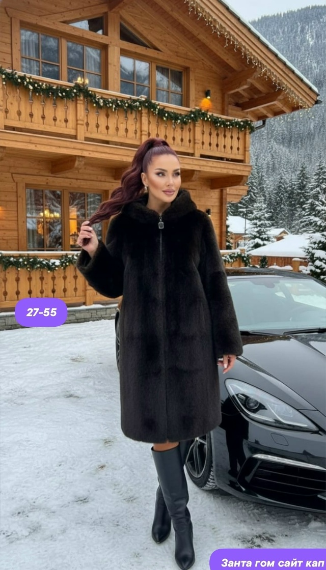 Дубленка 23170004