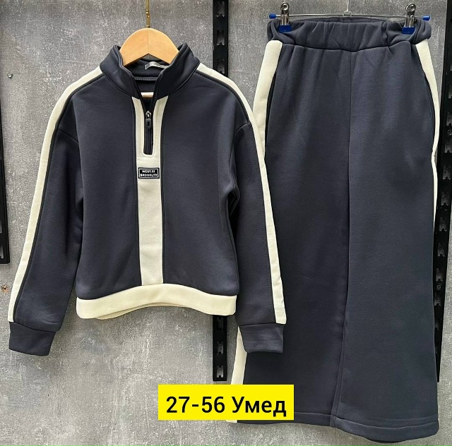 Спортивный костюм 23170814