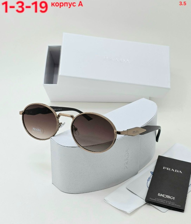 Солнцезащитные очки 23170598