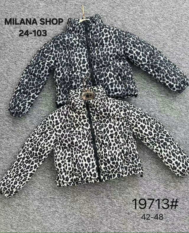 Куртка 23170382