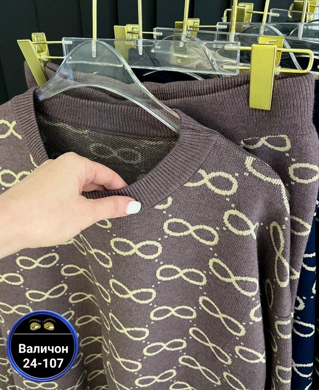 Костюм 23170652