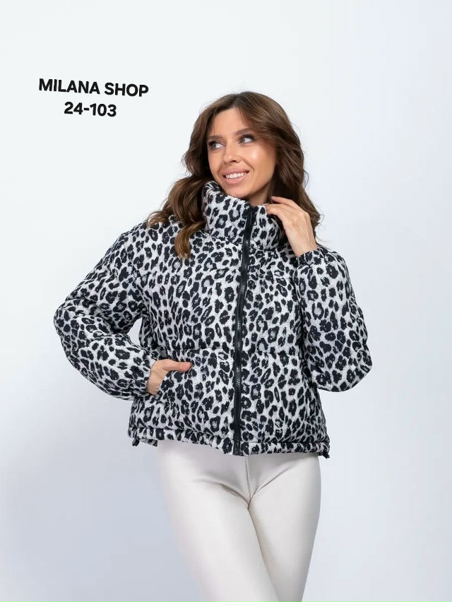 Куртка 23170382