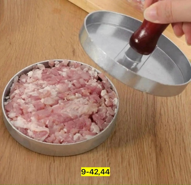 Артикул 23170441