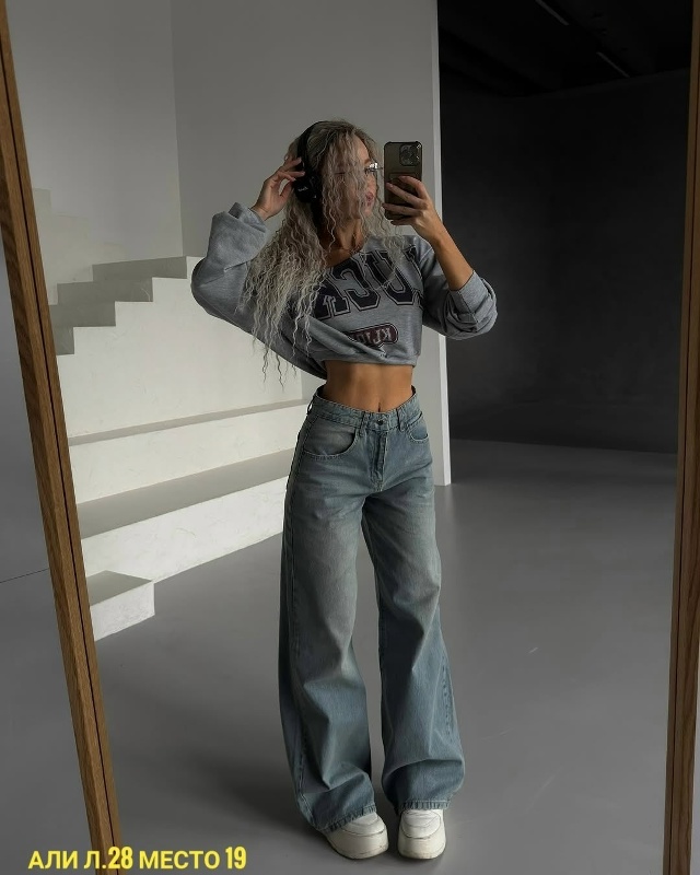 Джинсы 23170320