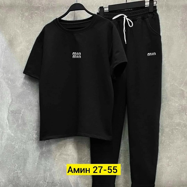 Костюм 23170473