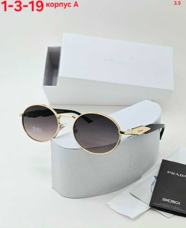 Солнцезащитные очки 23170598