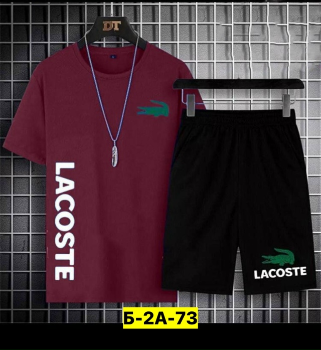 Костюм 23170432