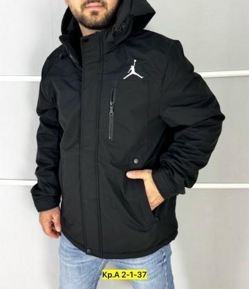 Куртка 23170300