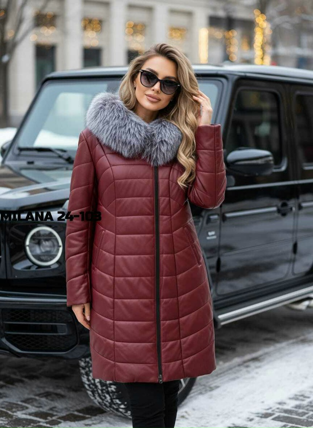 Куртка 23171058