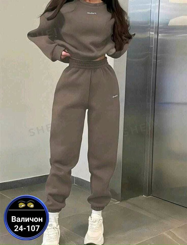 Спортивный костюм 23171074