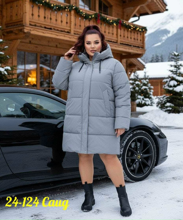 Куртка 23171674