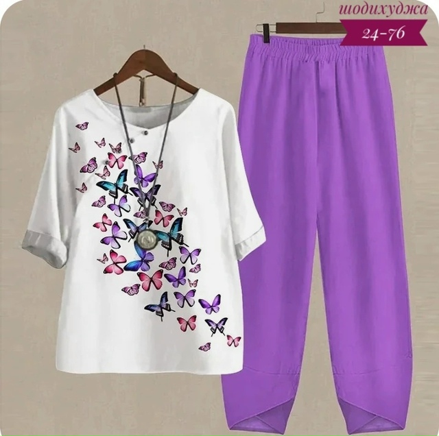 Костюм 23170960