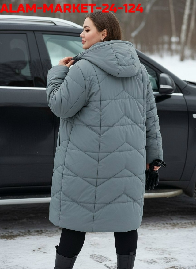 Куртка 23171739