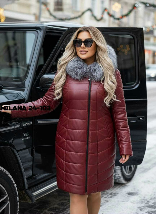 Куртка 23171058