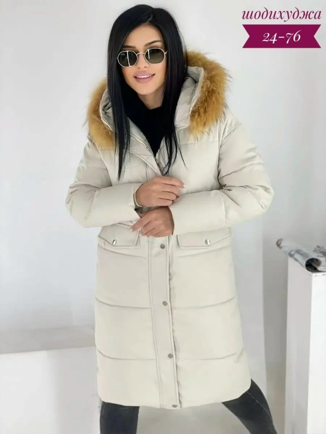 Куртка 23171480