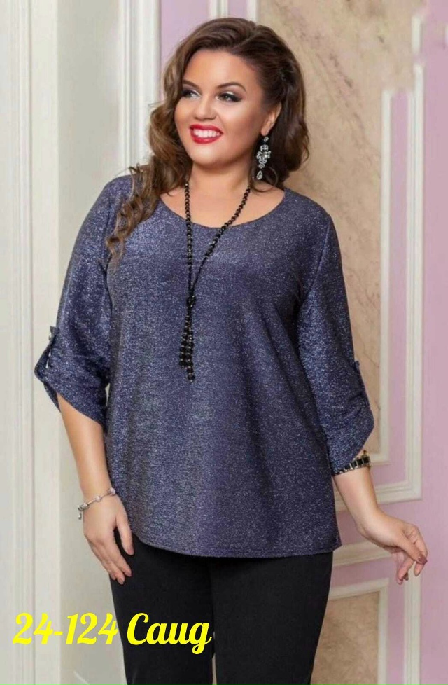 Артикул 23171676