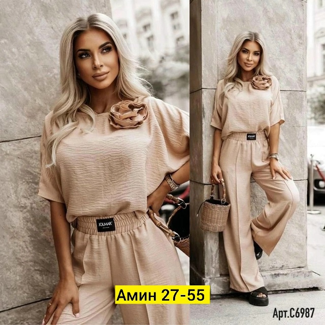 Костюм 23171565