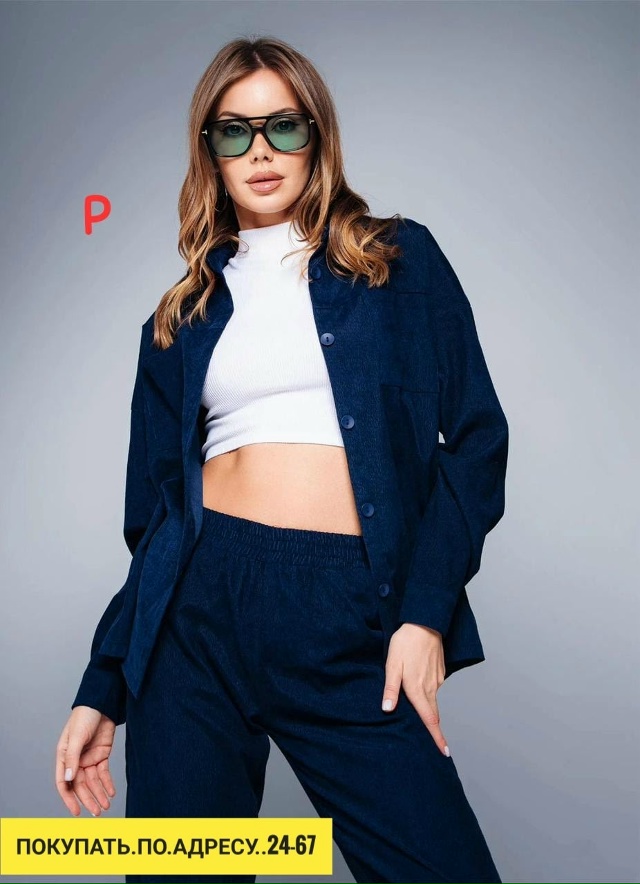 Костюм 23171956