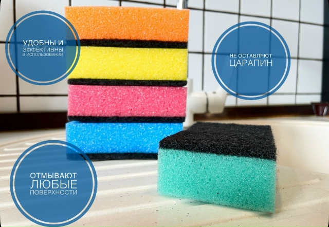 Артикул 23171042