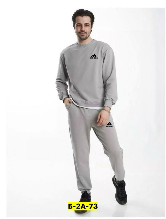 Спортивный костюм 23171589