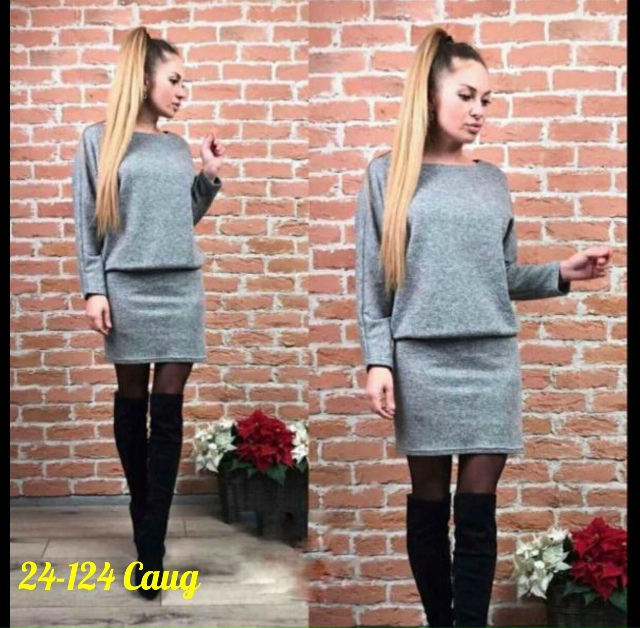 Платье 23171620