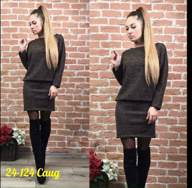 Платье 23171620