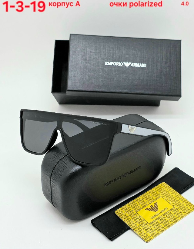 Солнцезащитные очки 23171715