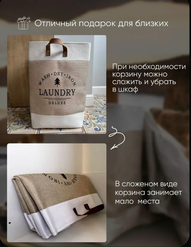 Артикул 23171063