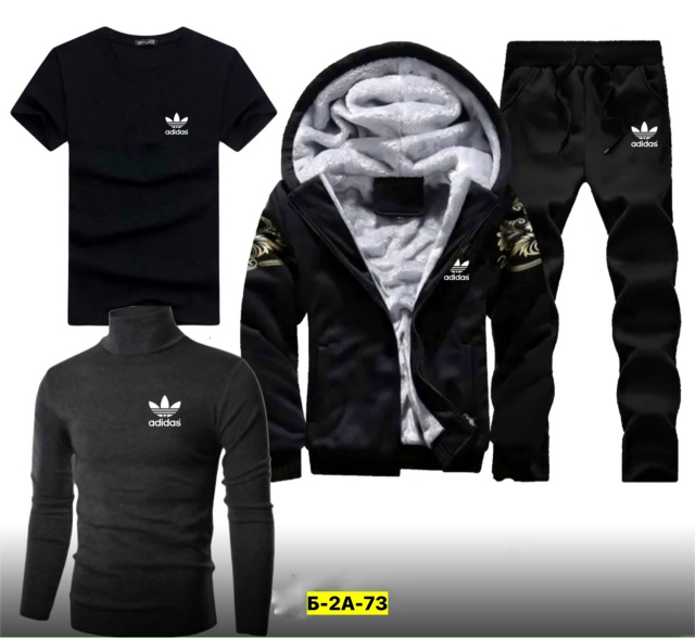 Спортивный костюм 23171625