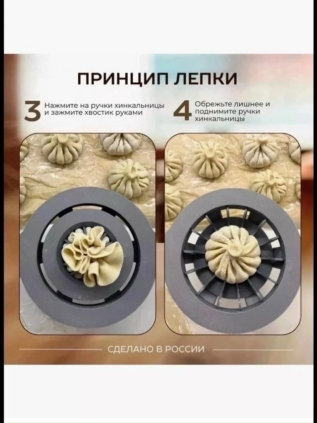 Кольцо 23171377