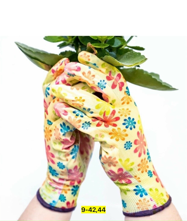 Перчатки 23170971