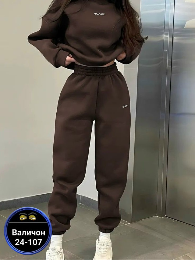 Спортивный костюм 23171074