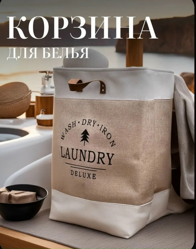 Артикул 23171063