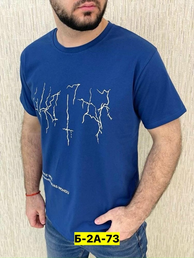 Футболка 23171444