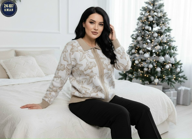 Кардиган 23171758