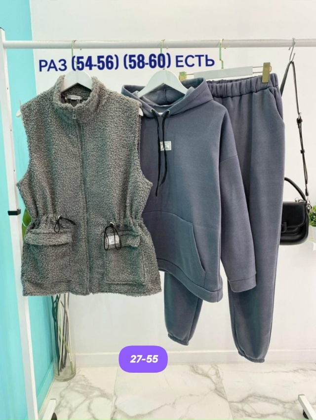 Костюм 23170922