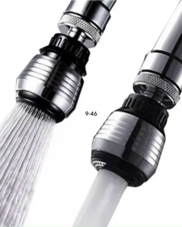 Артикул 23171376