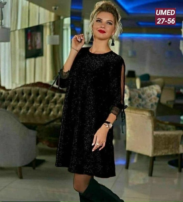 Артикул 23171735