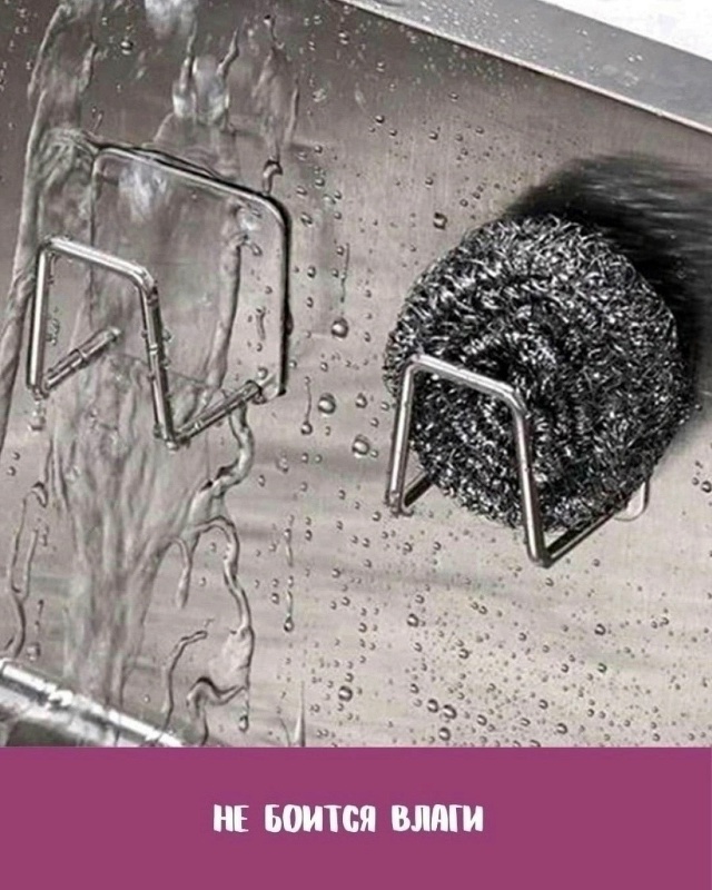 Держатель 23170938