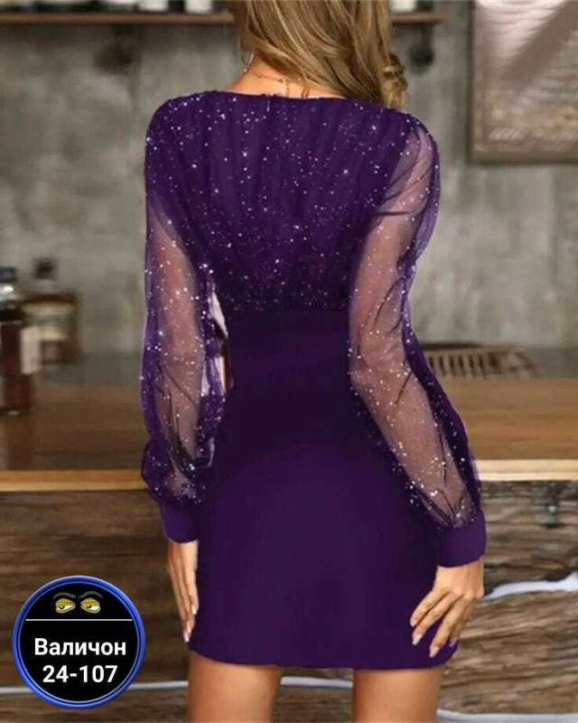 Платье 23171606