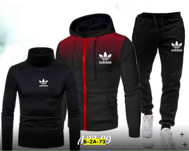 Спортивный костюм 23171678