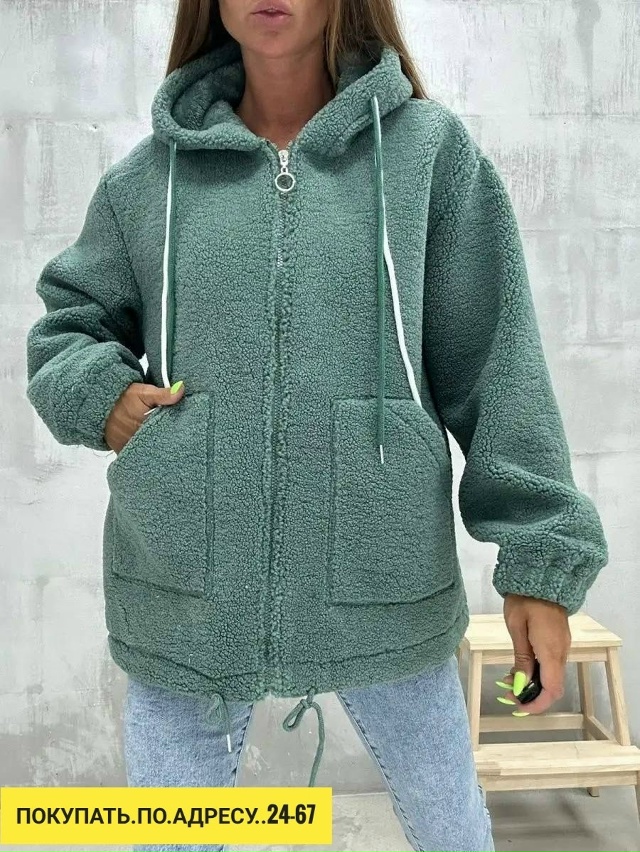 Артикул 23171784